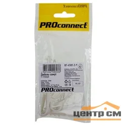 Дюбель-хомут 11-18 для круглого кабеля бел. (уп.10шт) PROCONNECT 07-4502-2-9*