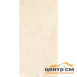Керамогранит VITRA ArdeStone Песочный матовая 60x120 арт.K948673R