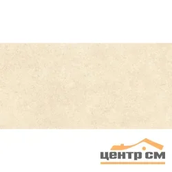 Керамогранит VITRA SandStone Песочный матовая 60x120 арт.K948598R0001VTER