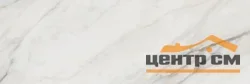 Плитка KERAMA MARAZZI Буонарроти белый матовый обрезной 30x89,5x0,9 арт.13097TR