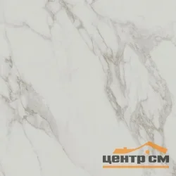 Керамогранит KERAMA MARAZZI Монте Тиберио серый светлый матовый обрезной 60x60x0,9 арт.SG654420R
