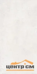 Керамогранит VITRA SandStone Белый матовая 60x120 арт.K948597R0001VTER