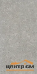 Керамогранит VITRA SandStone Серый матовая 60x120 арт.K948634R0001VTER
