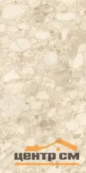Керамогранит VITRA SoftCeppo Песочный матовая 60x120 арт.K948701R0001VTER