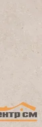 Плитка KERAMA MARAZZI Риккарди бежевый матовый обрезной 40x120 арт.14054R