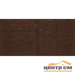 Клинкер КЕРАМИН Каир 4Д бордюр 298*147мм (рельефный рисунок)