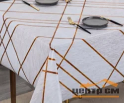 Клеенка ПВХ Марсель на тканевой основе 1,37х20м 8287B
