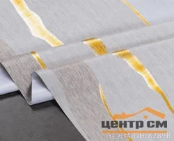 Клеенка ПВХ Марсель на тканевой основе 1,37х20м 8289B