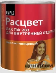 Лак РАСЦВЕТ для внутренней отделки 1,6кг