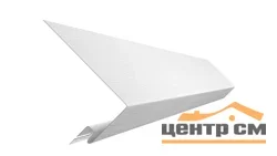 Планка околооконная ELLKA 160мм L=3м белый