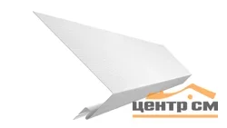 Планка околооконная широкая ELLKA 230мм L=3м белый