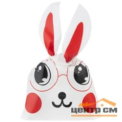Пакет подарочный с ушками-завязками "Зайка", 10 шт, 13,5*22,5 см