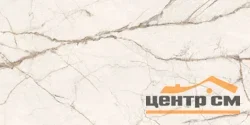 Керамогранит VITRA SilverRoot Слоновая Кость Матовый Ректификат 60х120 арт.K958001R