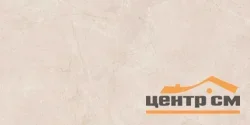 Керамогранит VITRA MoonLight Греж Матовый Ректификат 60*120 арт.K958007R