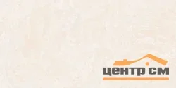 Керамогранит VITRA LiquidSilk Слоновая Кость Матовый Ректификат 60*120 арт.K958030R