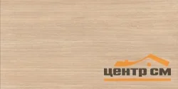 Керамогранит VITRA ArtWood Ригато Бежевый Матовый Ректификат 60*120 арт.K958019R