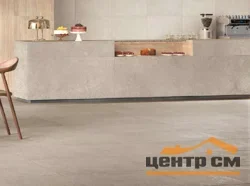 Керамогранит VITRA UrbanChic Греж Матовый Ректификат 60*120 арт.K958011R