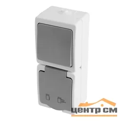 Блок вертикальный ОП, розетка 1мест с/з, 250В, 16А+выкл 2клав 250В, 10А, IP54, белый/серый PST16-21-54V/10-211-54 Велена STEKKER