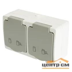 Розетка 2-местная ОП Велена 250В, 16А, IP54 с заземлением и крышкой, белый/серый, арт.PST16-22-54 STEKKER