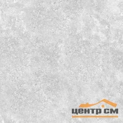 Керамогранит БЕРЁЗАКЕРАМИКА Argos GPR натурал 60x60