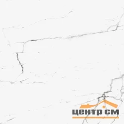 Керамогранит КЕРАМИН Арагон 394*394*7