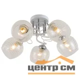 Люстра Rivoli Estefany 9131-305 5 х Е27 40 Вт модерн