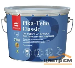 Краска для домов TIKKIVALA (Tikkurila) PIKA-TEHO CLASSIC С матовая 9л