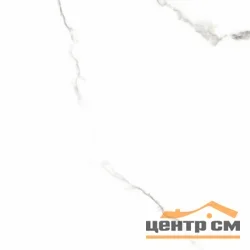 Керамогранит LASSELSBERGER Иней белый 60*60 арт.6461-0411-1001