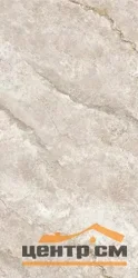 Керамогранит LASSELSBERGER Оттепель песочный 60*120 арт.6493-0144-1001