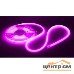 Лента светодиодная термостойкая для бани ЭРА LS2835-9,6-120-24-V-IP68-3 year-5m (фиолетовый)
