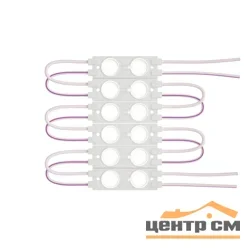 Модуль светодиодный LED ЭРА MZ2835-02-12V-2835-IP65-5m-2700 5m