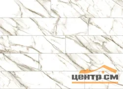 Плитка каменно-полимерная SPC FLOORWOOD Azaro 43 класс Дуб Теоми 950*475*5 мм, арт.MJ01 (с фаской)