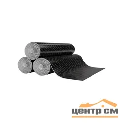 Полотно для гидро-звукоизоляции Звукоизол Гидро (15м x 1м х 4,5мм) 15м2