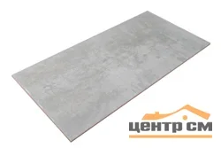 Плитка GLOBAL TILE Инфиниум/Infinium серый стена 30x60 арт.GT228VG