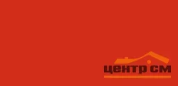 Плитка KERAMA MARAZZI Граньяно красный глянцевый 7,4x15x0,69 арт. 16014 (в уп. 1.07 м² )