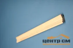 Плинтус 25 фигурный (2,5м)