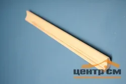 Плинтус 32 фигурный (2,5м)
