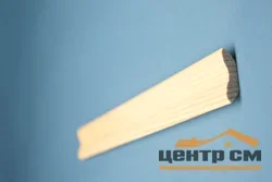 Плинтус 35 гладкий (2,5м)