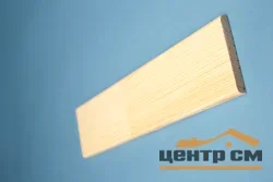 Раскладка 40 гладкая (2,5м)