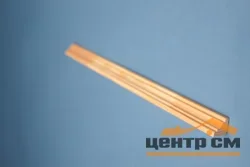 Раскладка угловая 15 (2,5м)