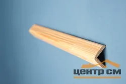 Уголок 25 гладкий (2,5м)