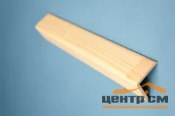 Уголок 40х20 гладкий (2,5м)