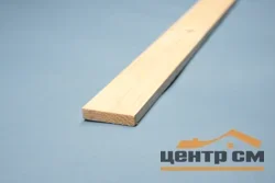Брусок строганный профилированный 10х50х3000