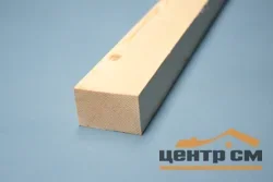 Брусок строганный профилированный 20х50х3000