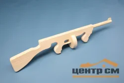 Изделие из дерева "Автомат Томсон"