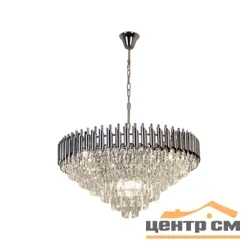 Люстра SANDRA 12хЕ14-750х1000-CHROME/CRYSTAL-220-IP20