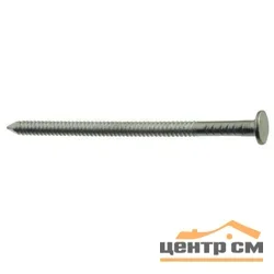 Гвозди ершёные 3,4х80 цинк (уп 5кг)