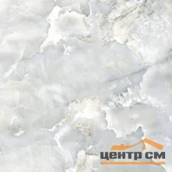Плитка BELANI Avalanche серый 42х42 д/пола
