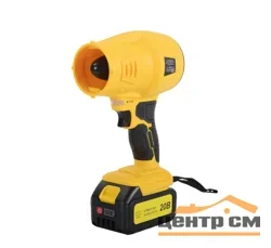 Воздуходувка аккумуляторная CB-20Li-ST EA+ Huter