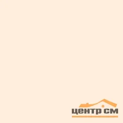 Плитка AXIMA Вегас шампань матовая д/стен 200х200